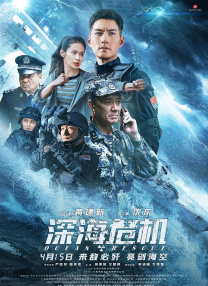 在线播放一区